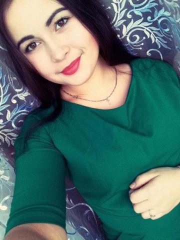 Елена